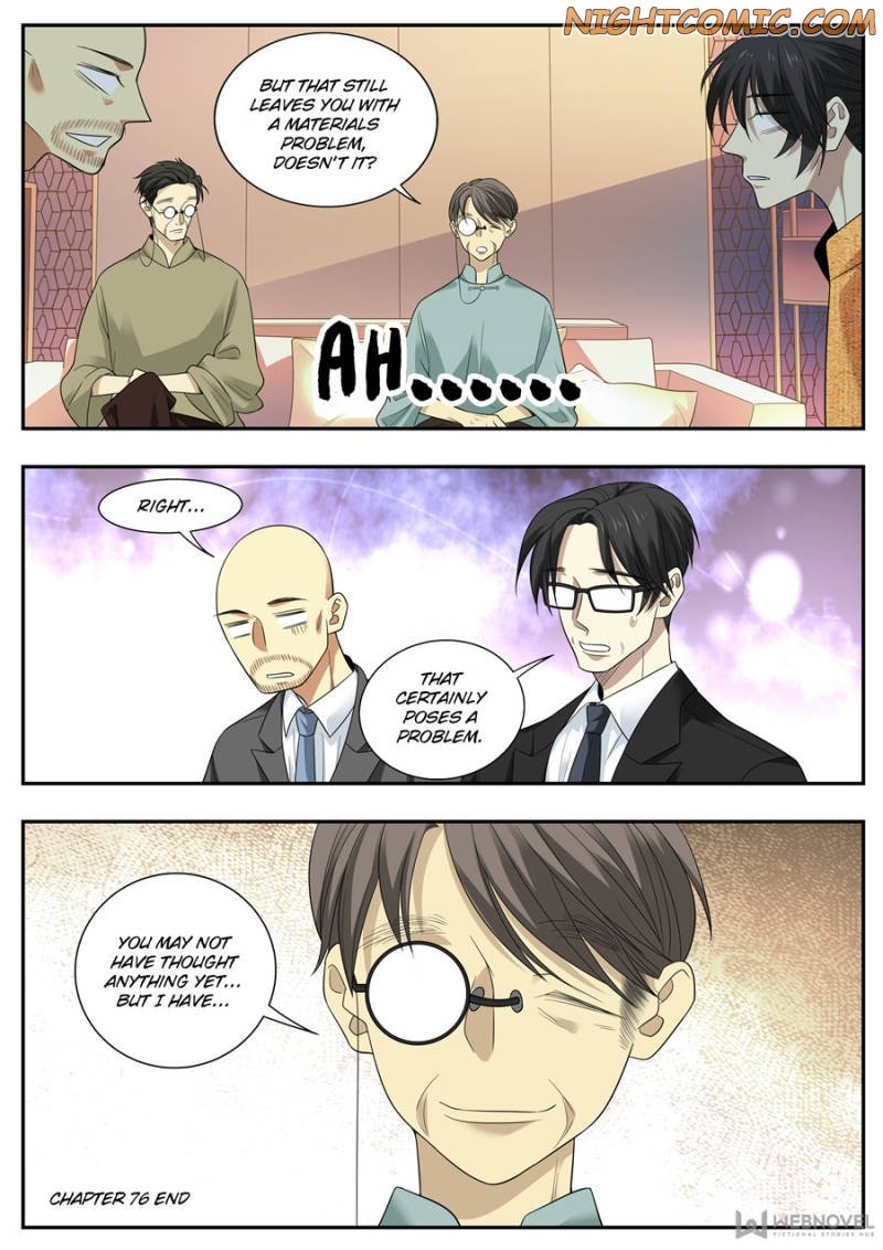 Page 15 of Chapter 76