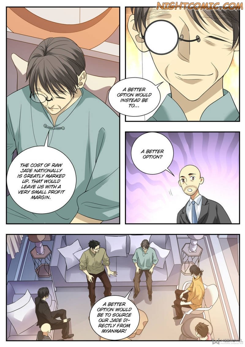 Page 2 of Chapter 77
