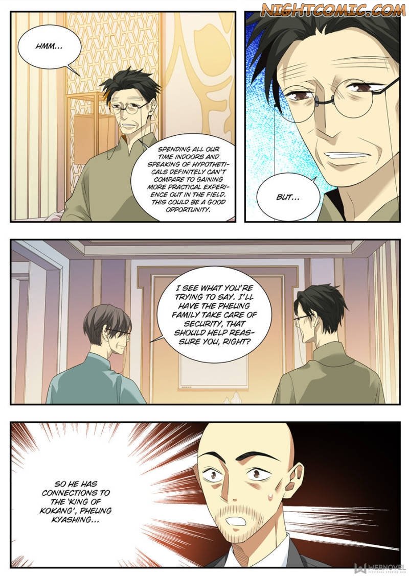 Page 4 of Chapter 77