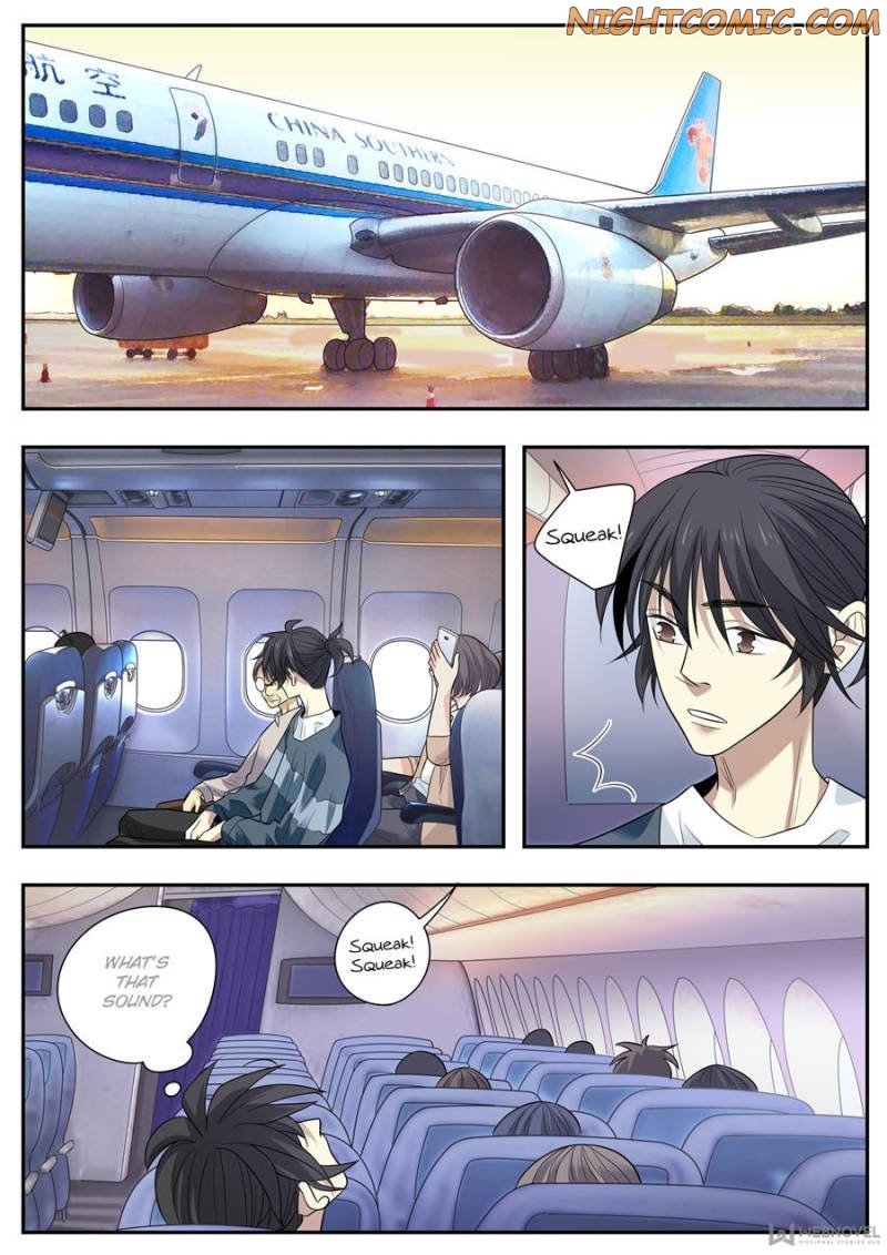 Page 7 of Chapter 77