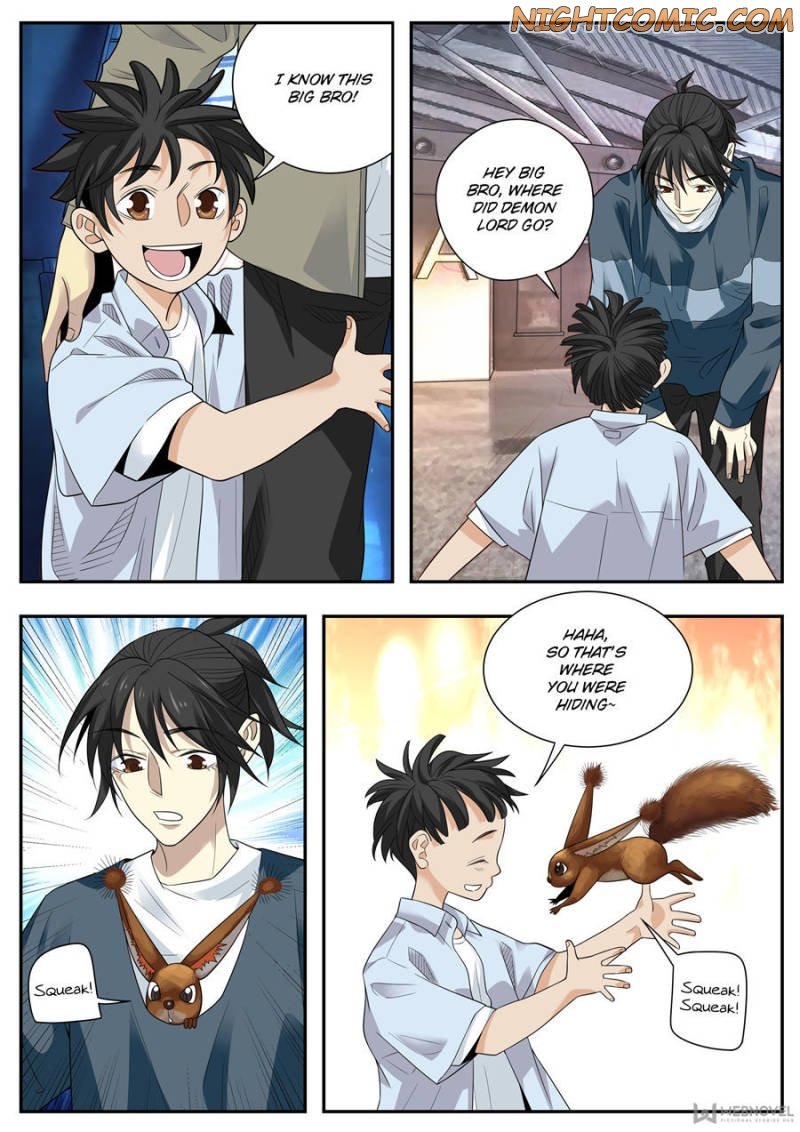 Page 15 of Chapter 77
