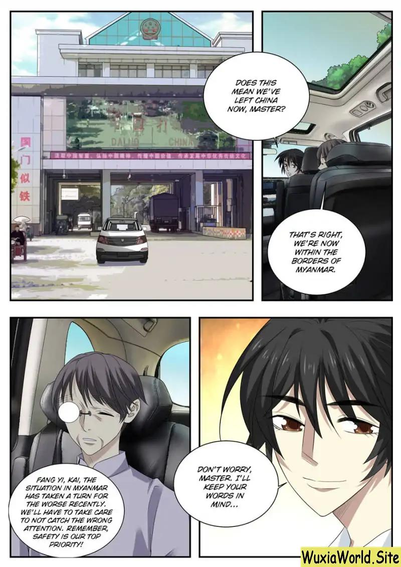 Page 4 of Chapter 78