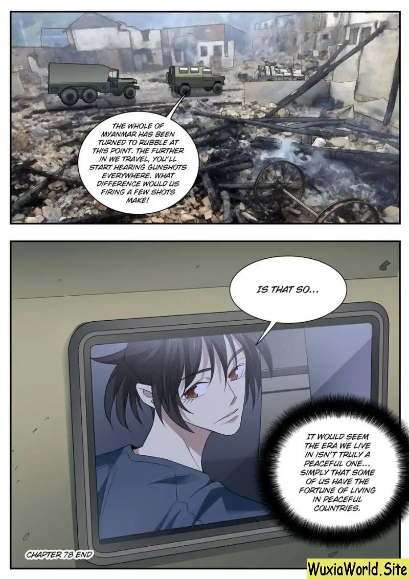 Page 15 of Chapter 78