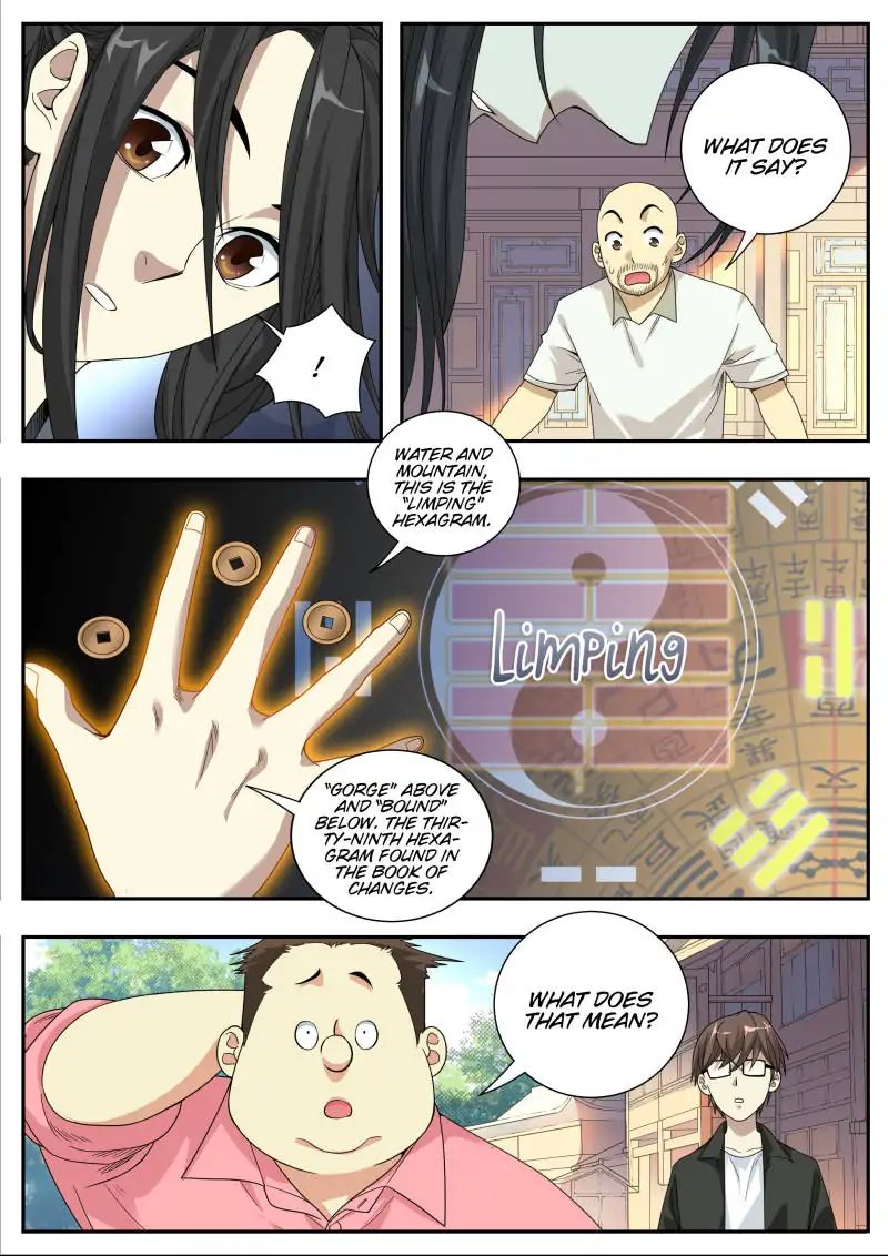 Page 4 of Chapter 8
