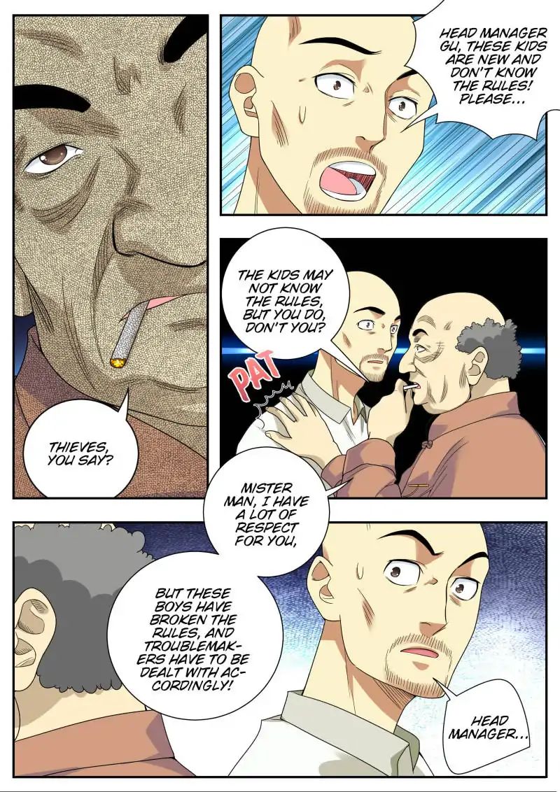 Page 7 of Chapter 8