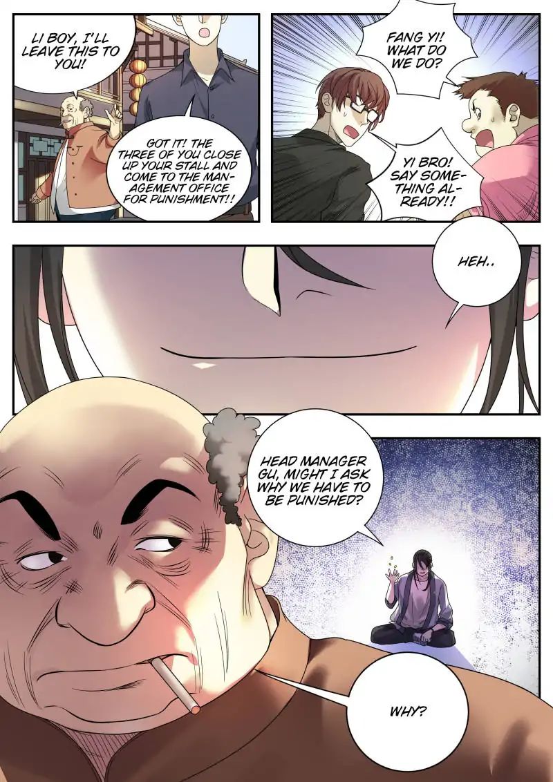 Page 8 of Chapter 8