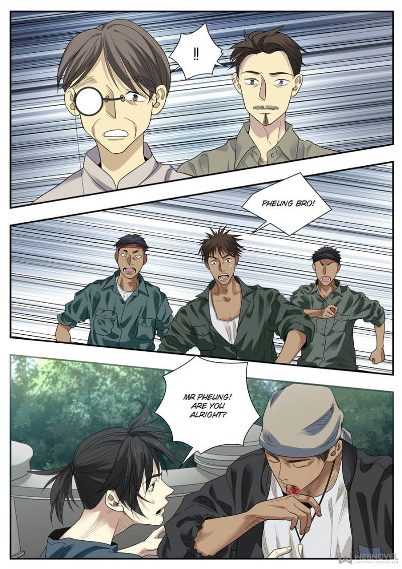 Page 1 of Chapter 80