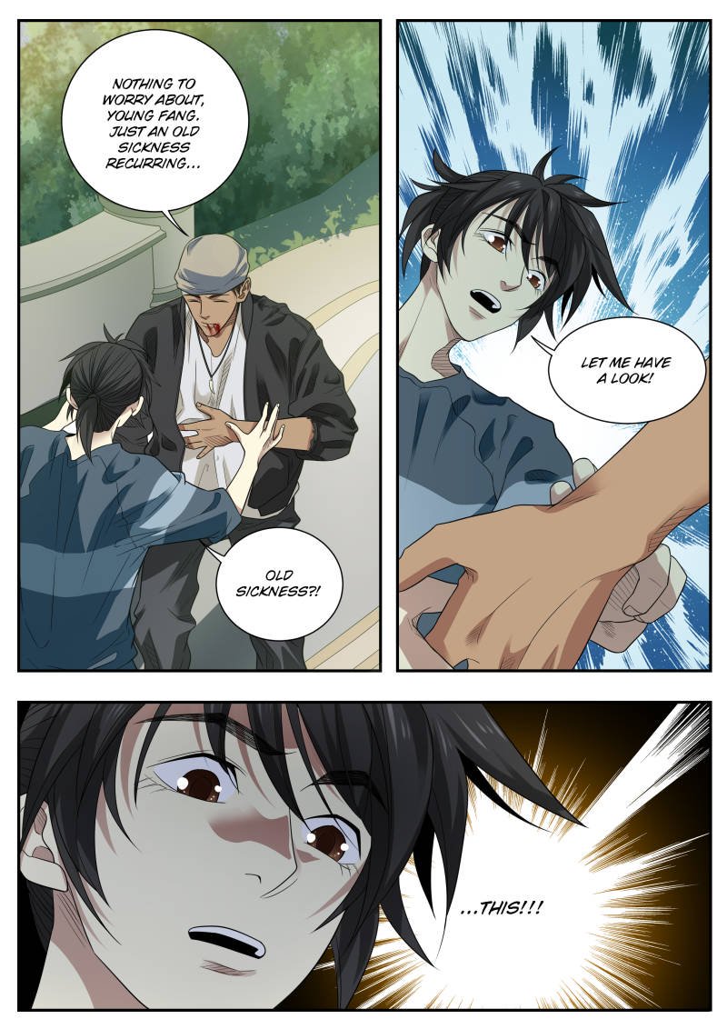 Page 2 of Chapter 80