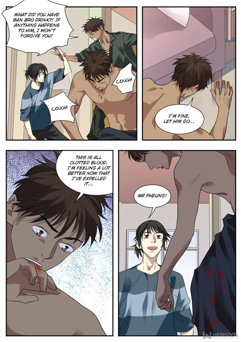 Page 7 of Chapter 80