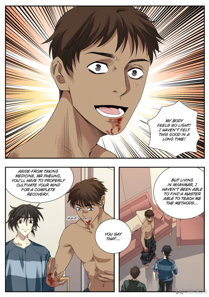 Page 9 of Chapter 80