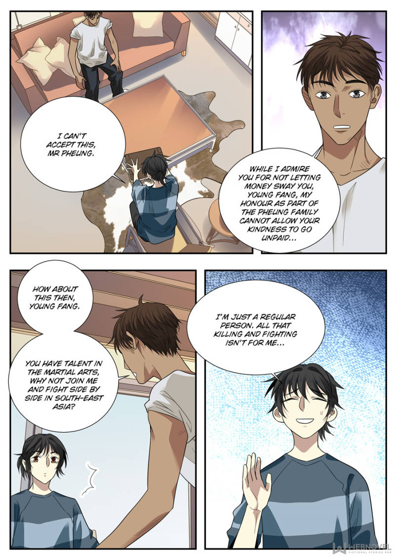 Page 12 of Chapter 80