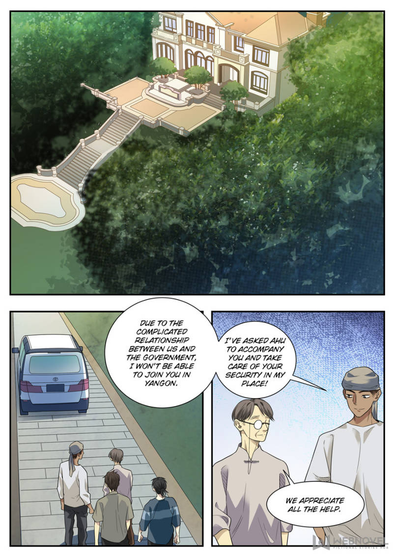 Page 1 of Chapter 81