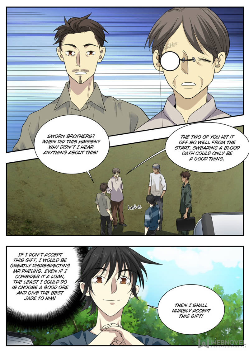 Page 3 of Chapter 81