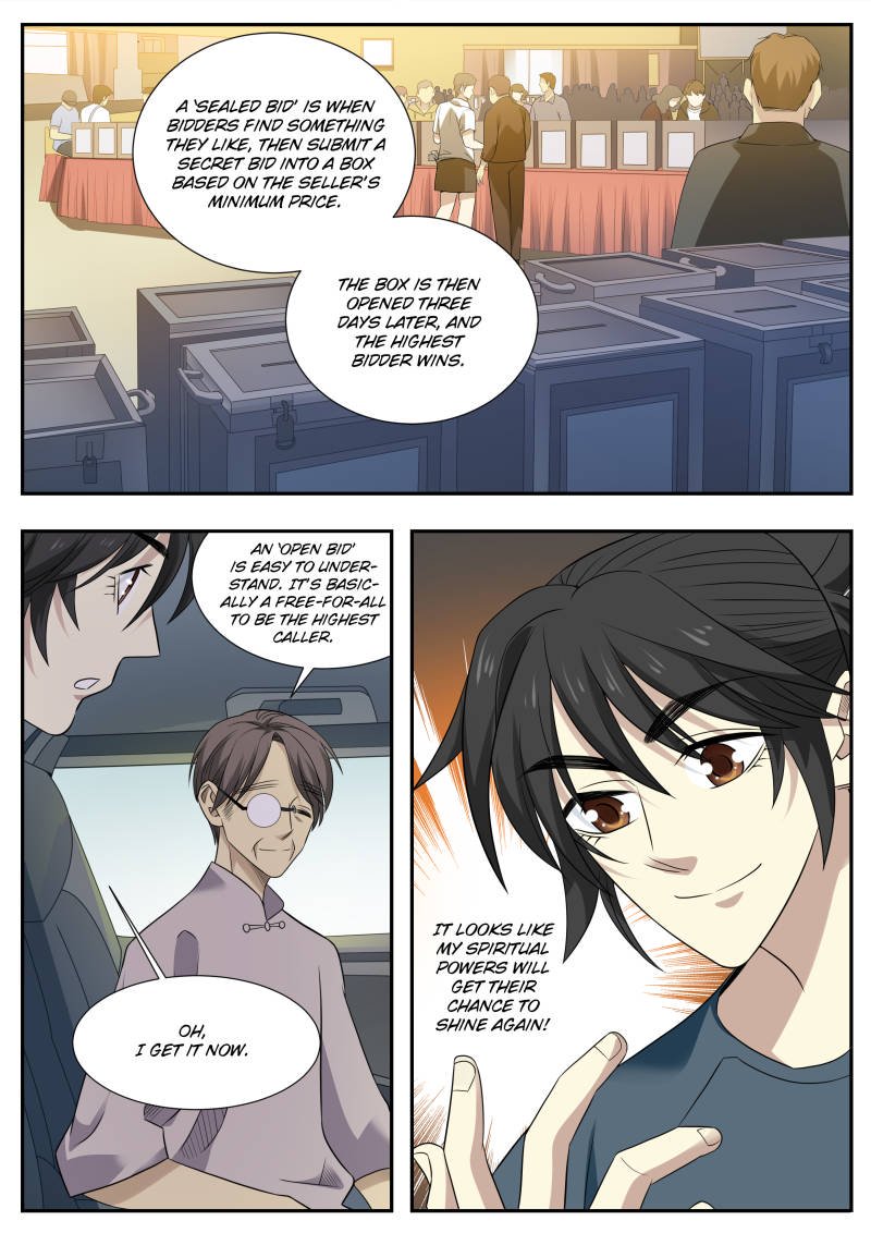 Page 6 of Chapter 81