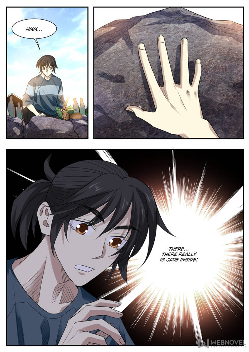 Page 12 of Chapter 81