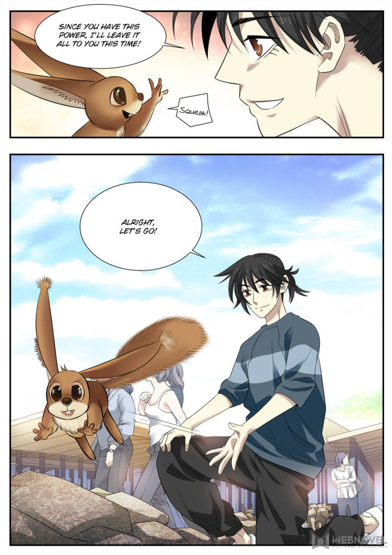 Page 14 of Chapter 81