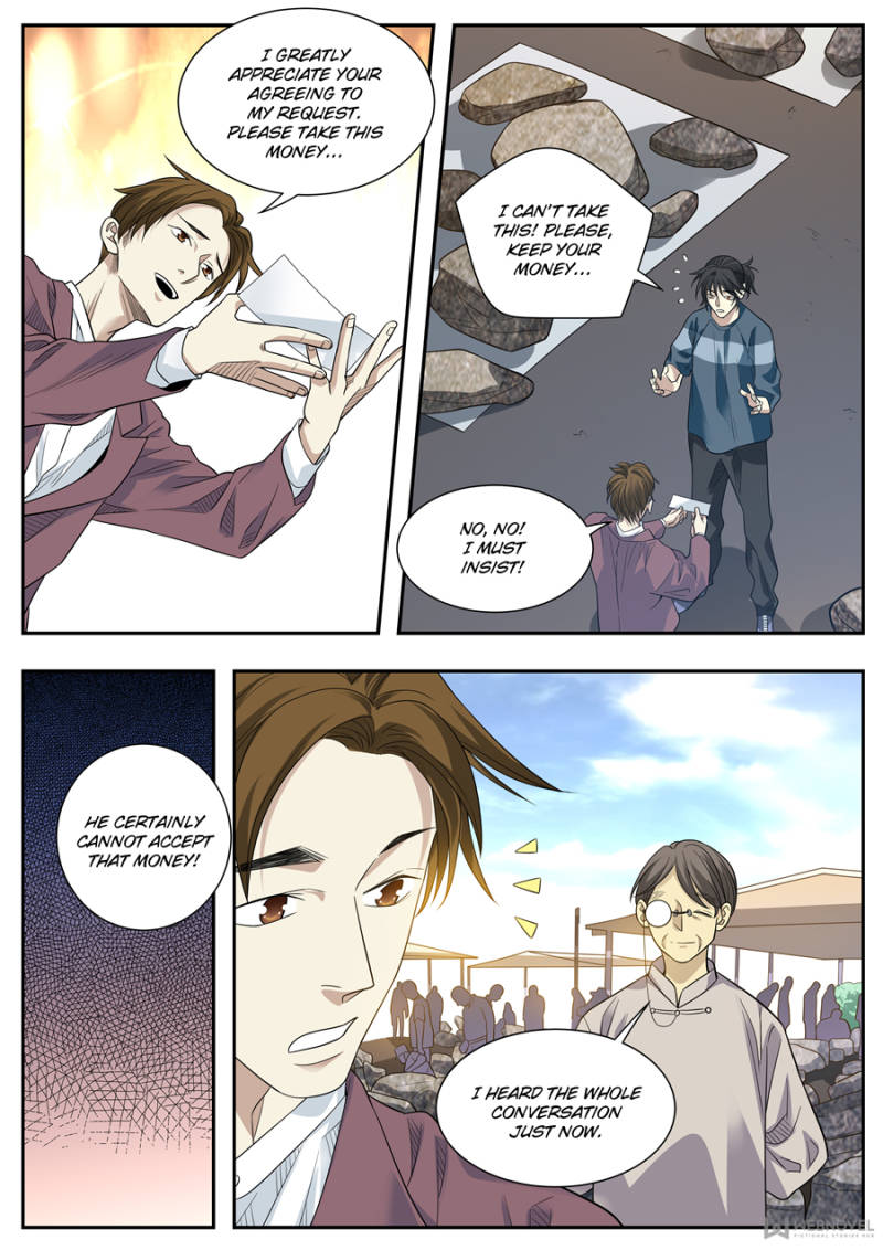 Page 3 of Chapter 82