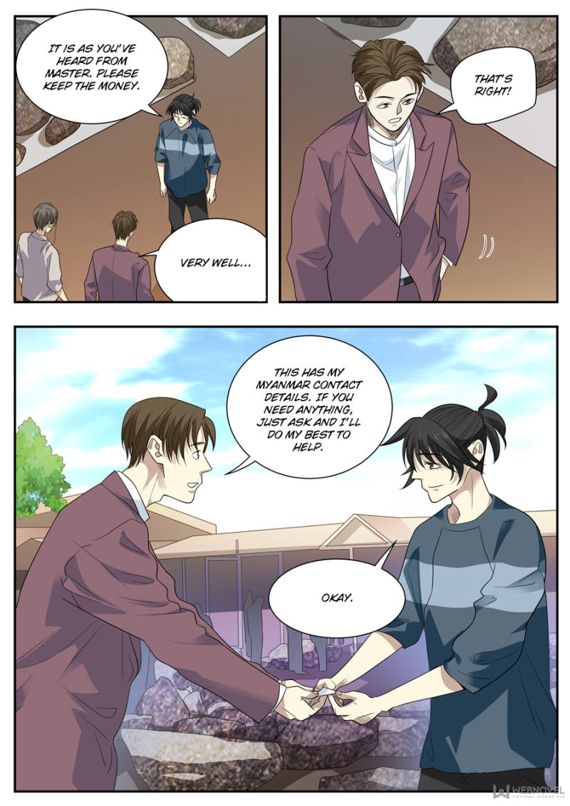 Page 5 of Chapter 82