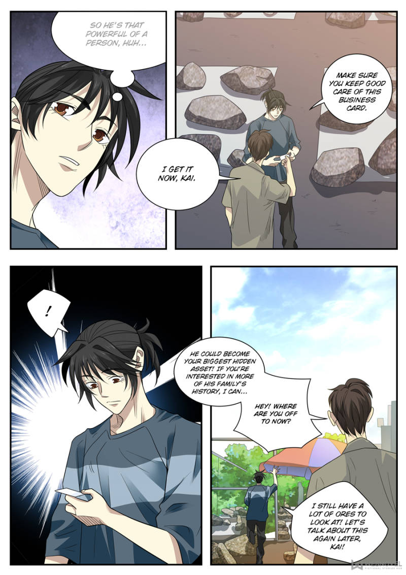 Page 7 of Chapter 82