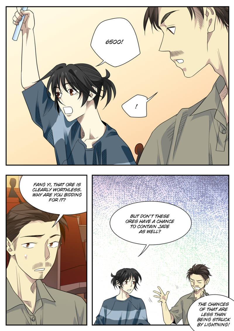Page 10 of Chapter 82