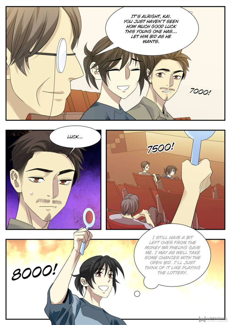 Page 11 of Chapter 82