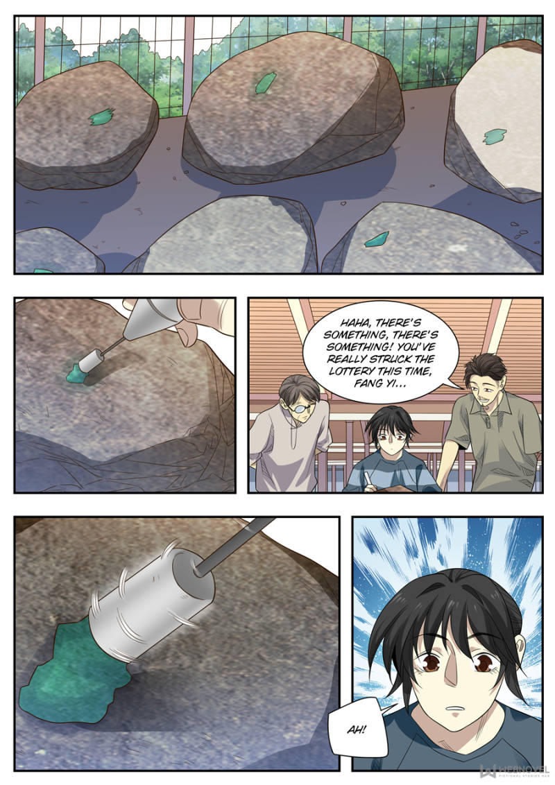Page 12 of Chapter 82