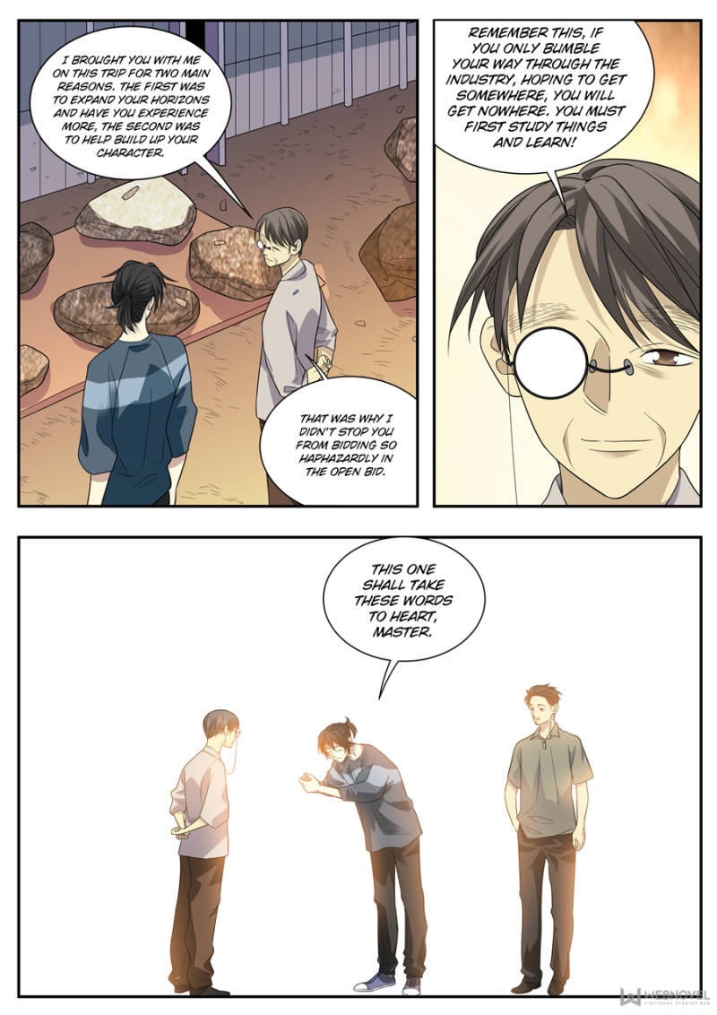 Page 14 of Chapter 82