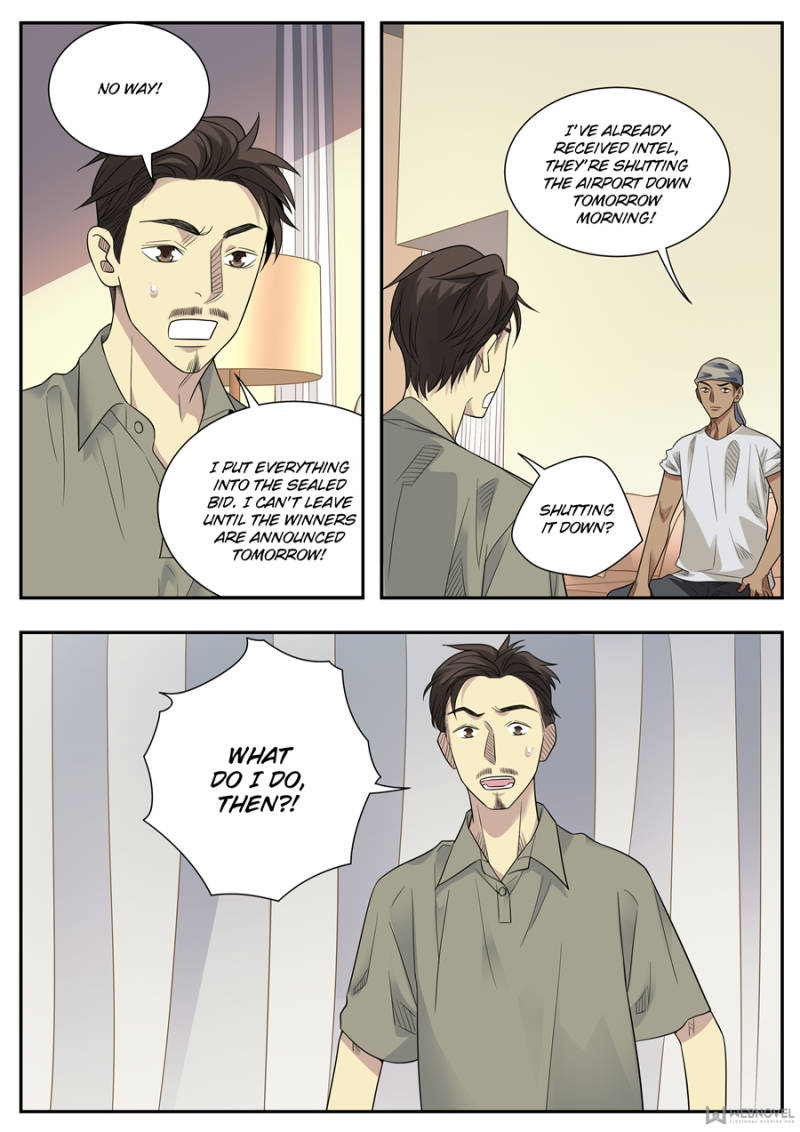 Page 2 of Chapter 83