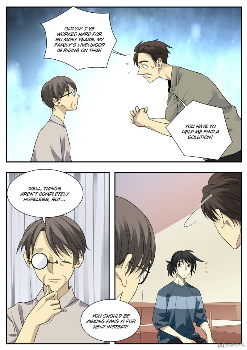 Page 5 of Chapter 83