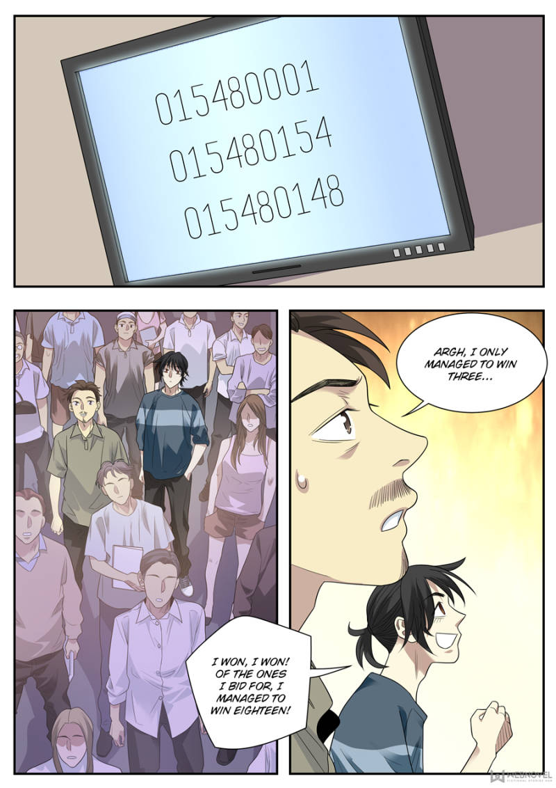 Page 7 of Chapter 83