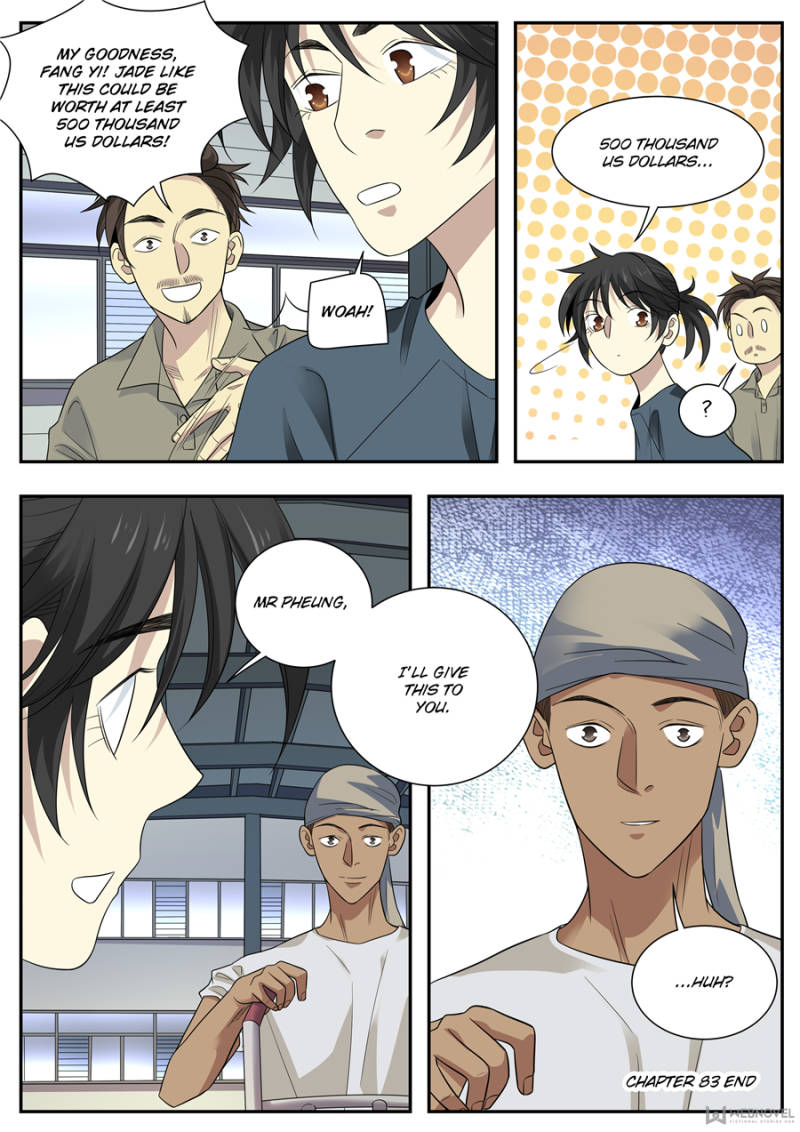 Page 15 of Chapter 83