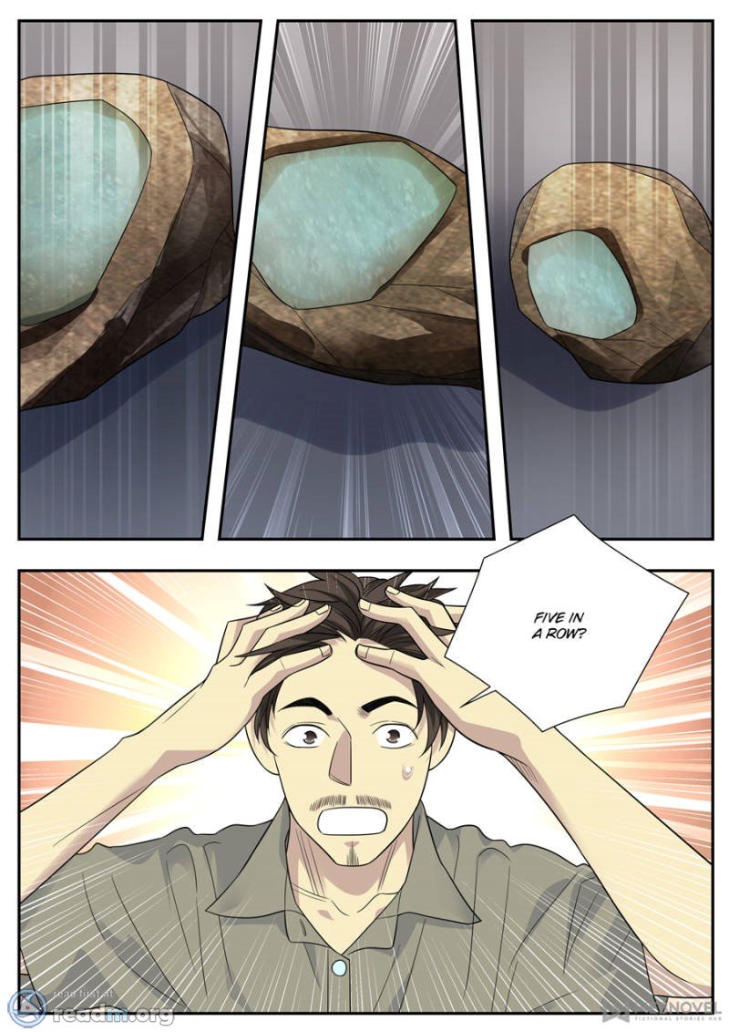 Page 4 of Chapter 84