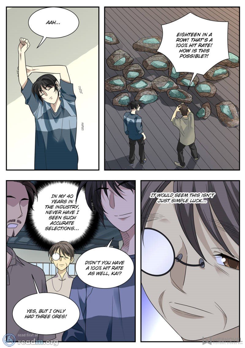 Page 5 of Chapter 84