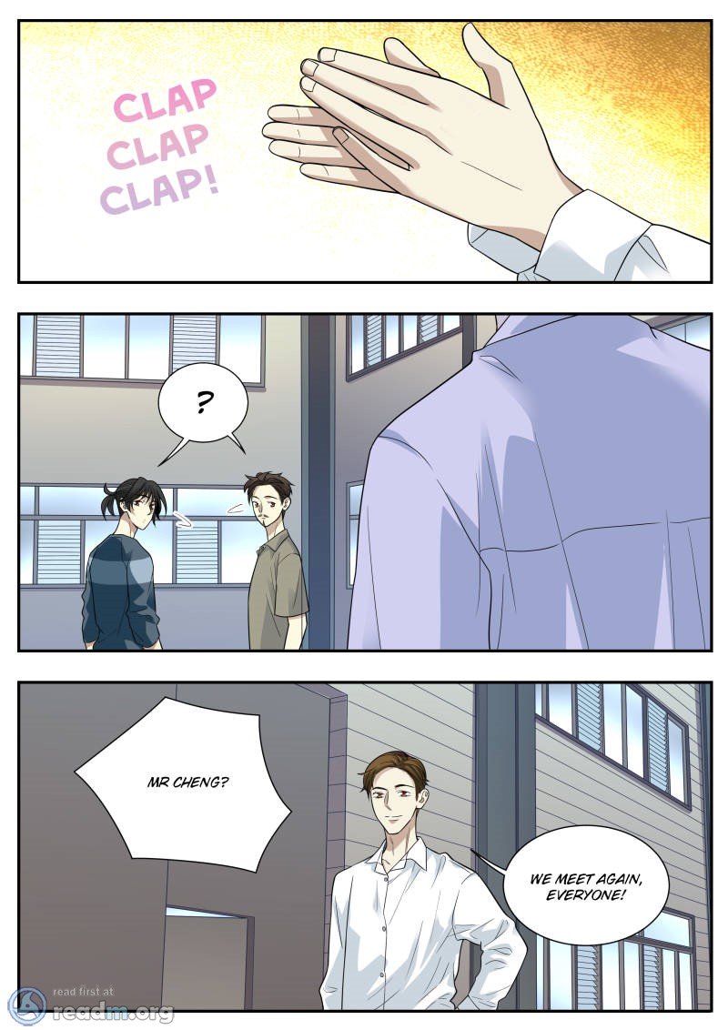 Page 6 of Chapter 84