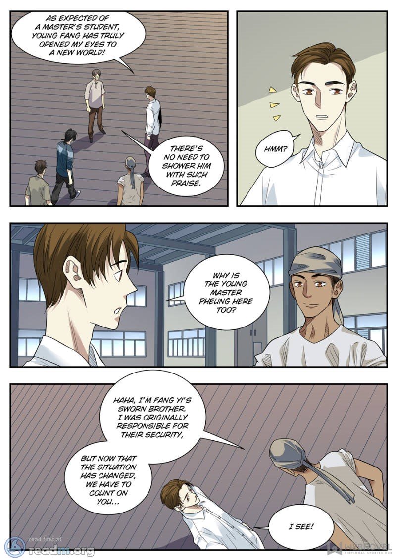 Page 7 of Chapter 84