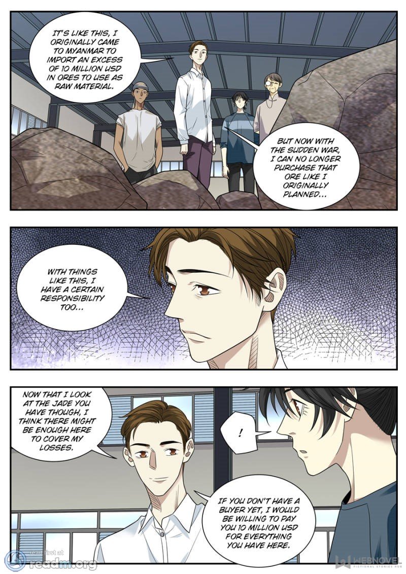Page 9 of Chapter 84