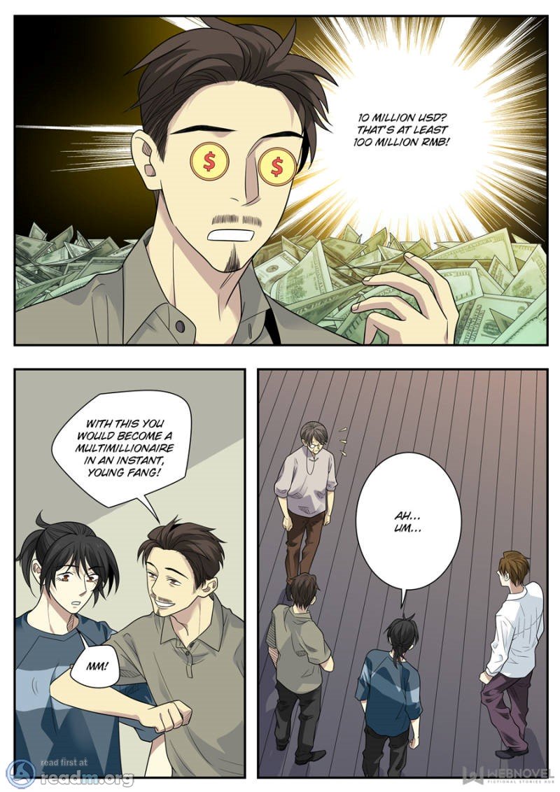 Page 10 of Chapter 84