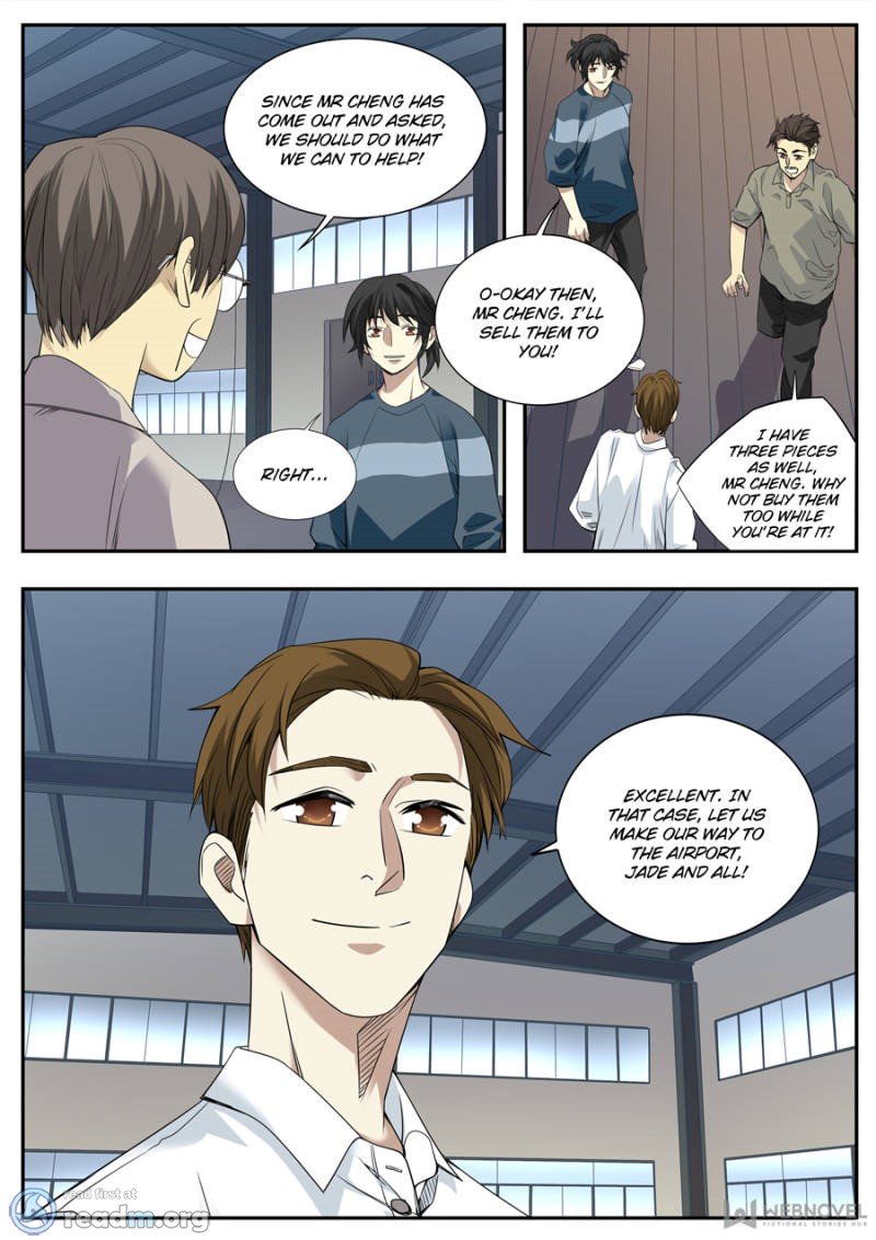 Page 11 of Chapter 84