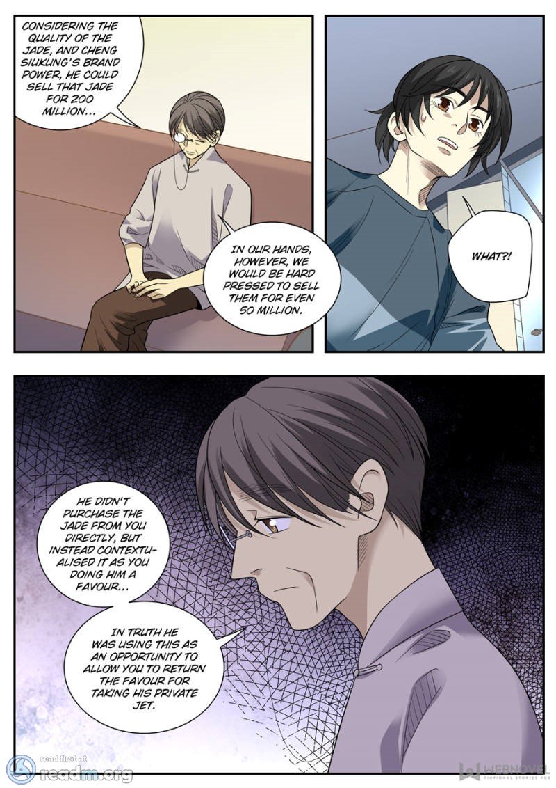 Page 14 of Chapter 84