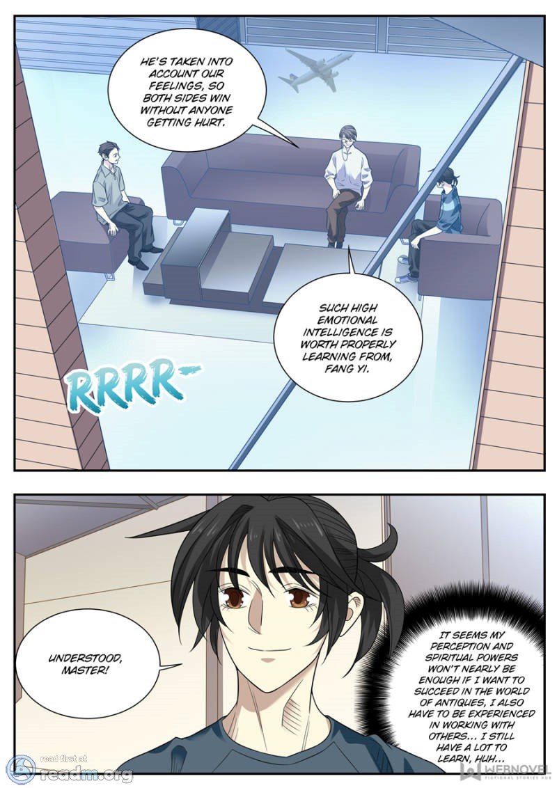 Page 15 of Chapter 84