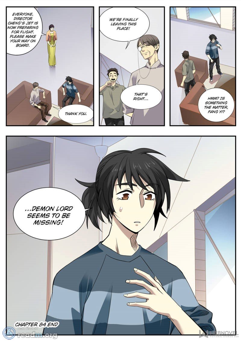 Page 16 of Chapter 84
