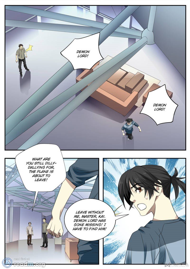 Page 1 of Chapter 85