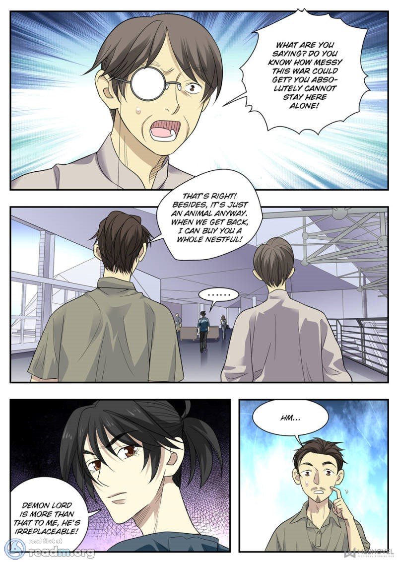 Page 2 of Chapter 85