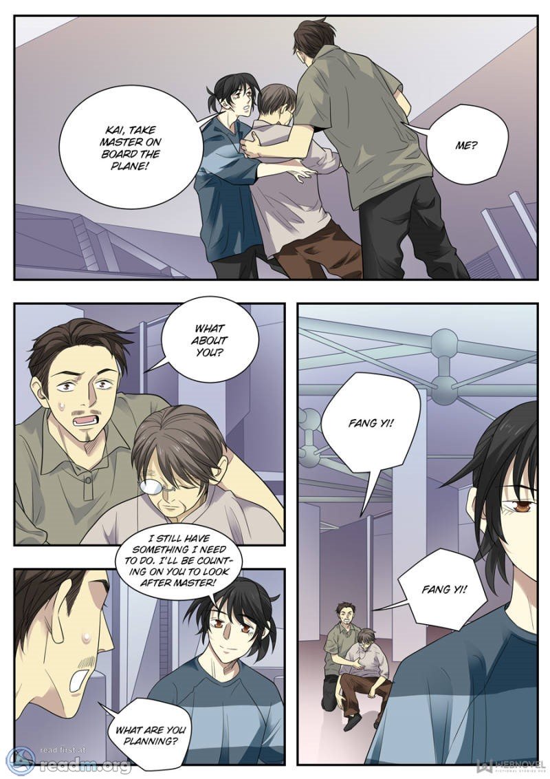Page 5 of Chapter 85