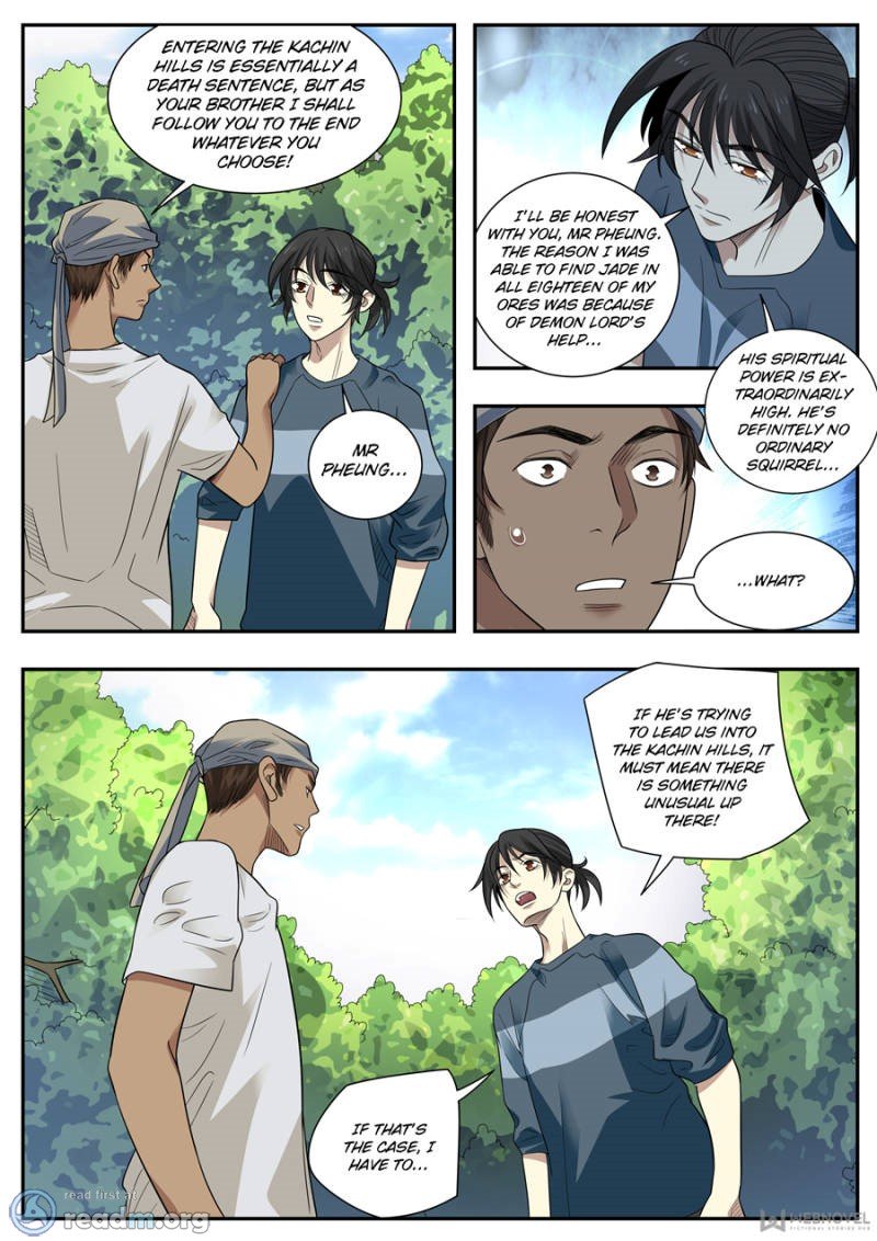 Page 13 of Chapter 85