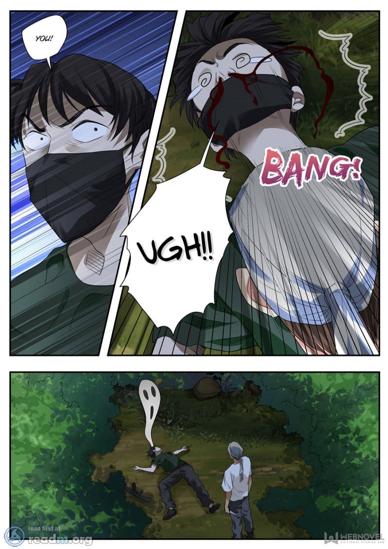 Page 8 of Chapter 86