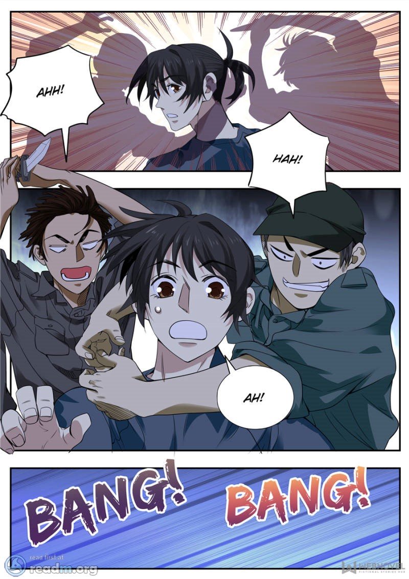 Page 13 of Chapter 86