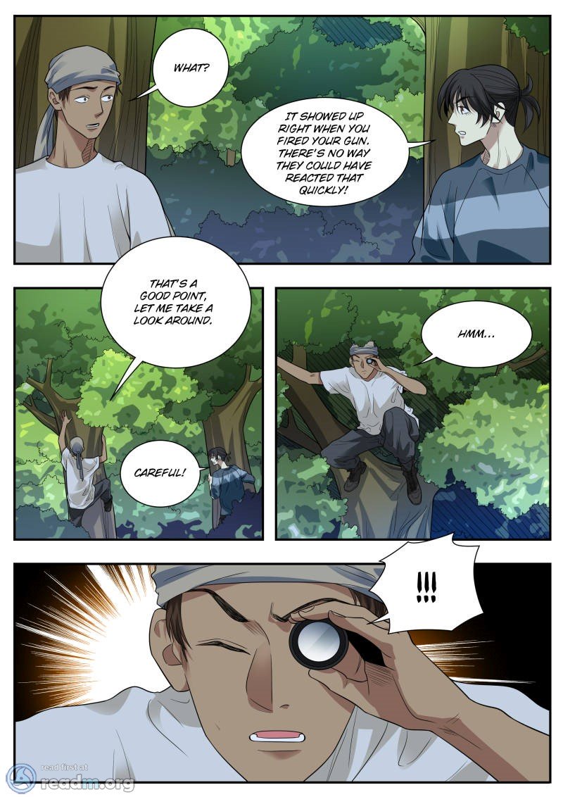 Page 5 of Chapter 87