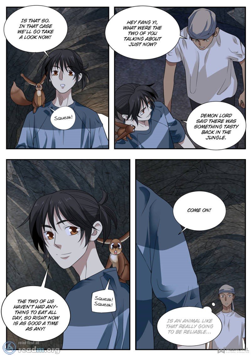 Page 4 of Chapter 88