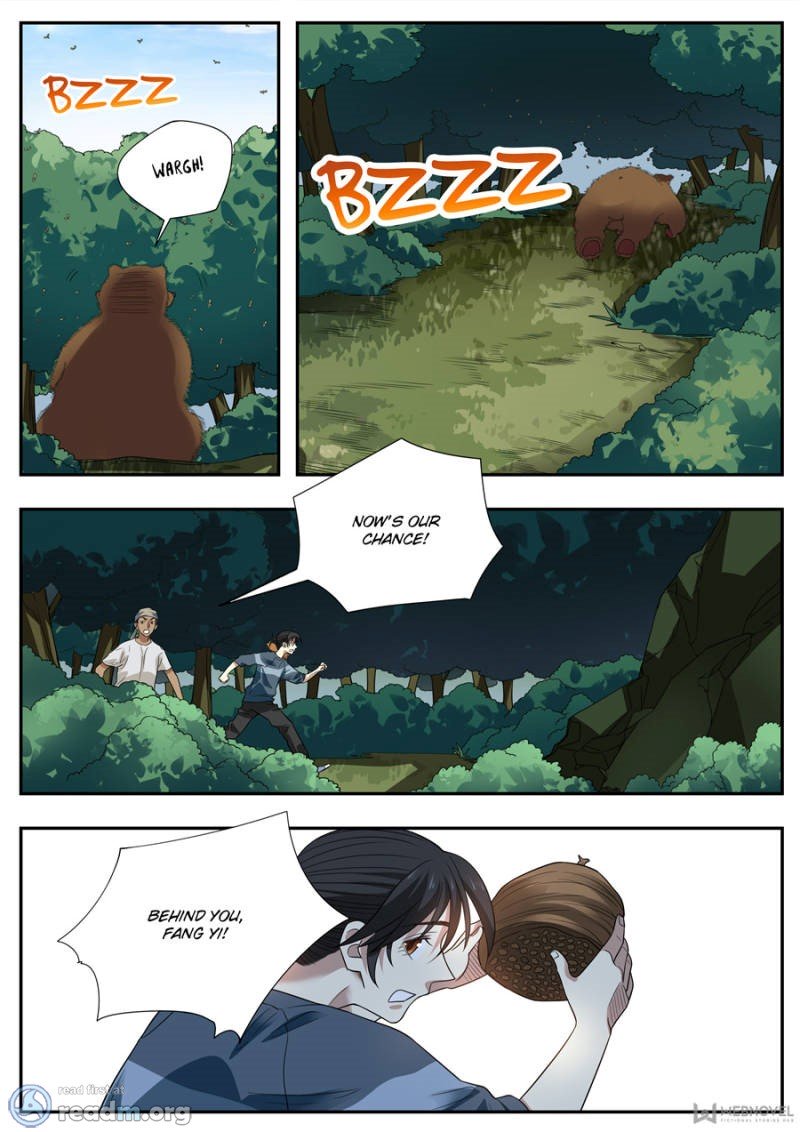 Page 8 of Chapter 88